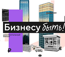  ������ ����. ��������� ������� ��� ������ ���������? 