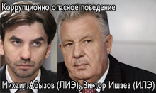 Открыть в Instagram