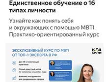  ���������. ���������������� �������! 